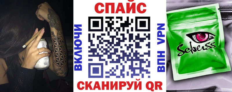 БУТИРАТ 99%  hydra рабочий сайт  Горняк  цена наркотик 