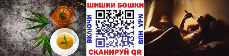 omg tor  Горняк  Печенье с ТГК конопля 