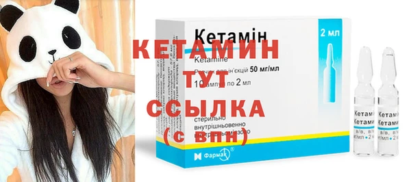 прущая мука Грязовец