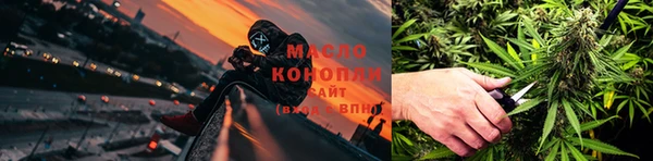 прущий лед Горнозаводск
