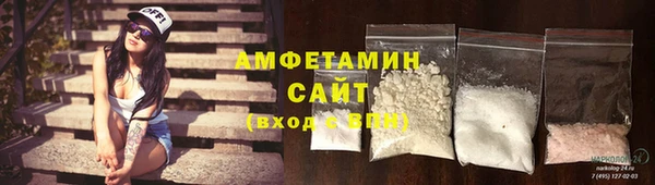 прущий лед Горнозаводск