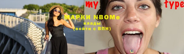 прущий лед Горнозаводск