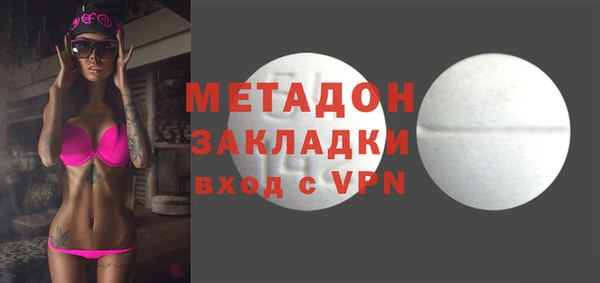 прущий лед Горнозаводск