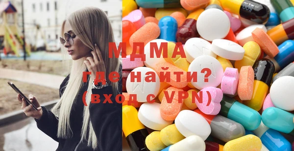 прущий лед Горнозаводск