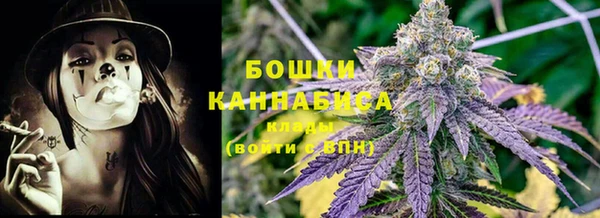 прущий лед Горнозаводск