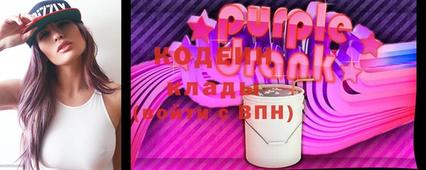 прущий лед Горнозаводск