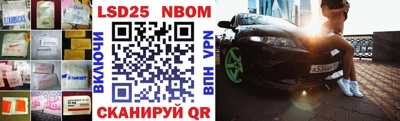 купить наркоту  Горняк  Лсд 25 экстази кислота 