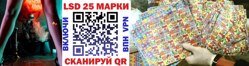 Марки N-bome 1,5мг как найти закладки Горняк