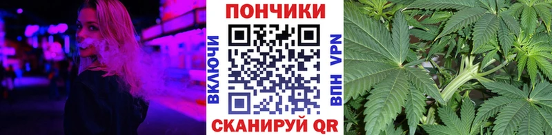 OMG ссылка  Горняк  shop состав  Бошки Шишки MAZAR 